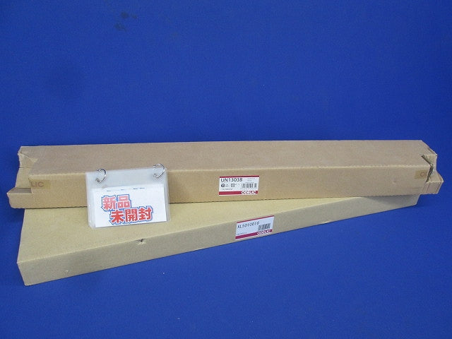 XL501001+UN1303B LEDユニット型ベースライトセット 5000K XL501001P3B