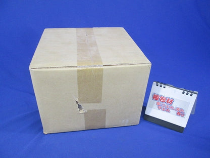 LED非常用照明器具 天井直付型 昼白色 電源別置型 低〜中天井用(〜6m) 防湿型・防雨型 NNFB84105