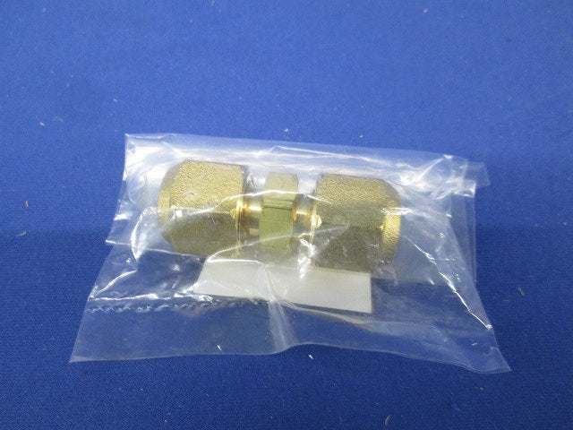 エアコン配管副部材 フレアユニオンナット付 2分用 FUN-2B