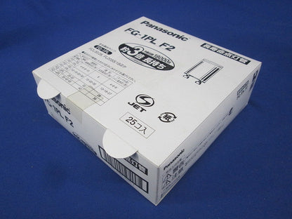 長寿命点灯管 10〜30W用 P21口金 25個入 FG-1PLF2-25