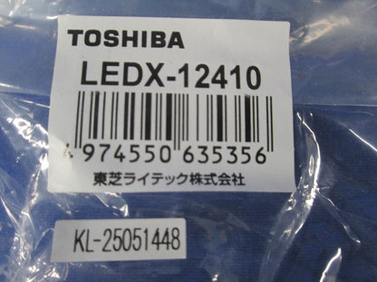 器具用部品ライン用入力端子 LEDX-12410