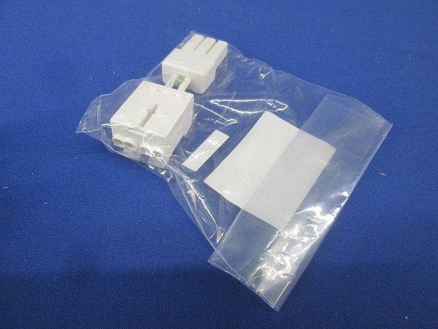 器具用部品ライン用入力端子 LEDX-12410