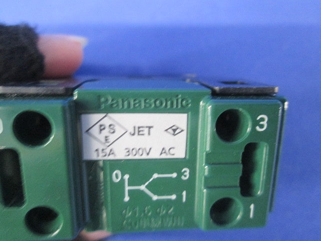 SO-STYLE 埋込ほたるスイッチC 3路 マットブラック WNS5052B