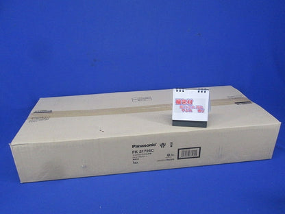 壁埋込型 誘導灯リニューアルプレート FA20303C用 FA20307C用 従来形タイプ FK21724C