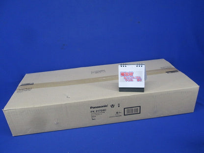 壁埋込型 誘導灯リニューアルプレート FA20303C用 FA20307C用 従来形タイプ FK21724C