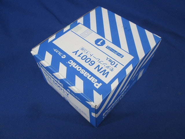 フルカラーモダンプレート1個用 ダークベージュ10個入 WN6001Y-10