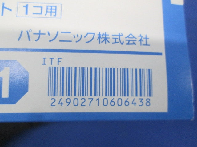 フルカラーモダンプレート1個用 ダークベージュ10個入 WN6001Y-10