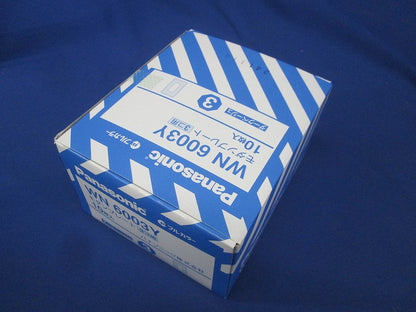 フルカラーモダンプレート3個用 ダークベージュ 10個入 WN6003Y-10