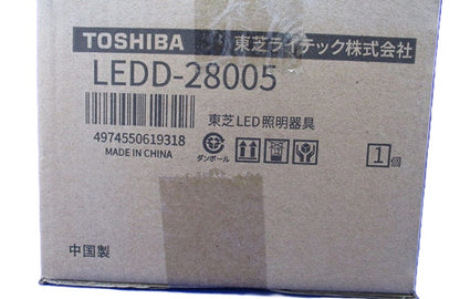 LEDダウンライト 埋込穴φ150 E26 ピュアホワイト バッフル付 (ランプ別売) LEDD-28005