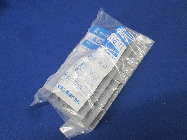 ケーブルハンガー(ALC・木材用) 10個入 ACH-6K-10