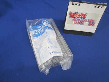ケーブルハンガー(ALC・木材用) 10個入 ACH-6K-10