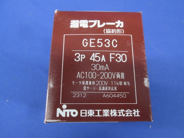漏電ブレーカ(協約形) GE53C3P45AF30