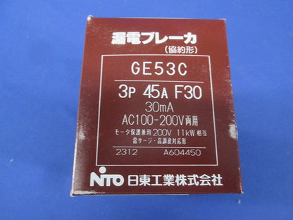 漏電ブレーカ(協約形) GE53C3P45AF30