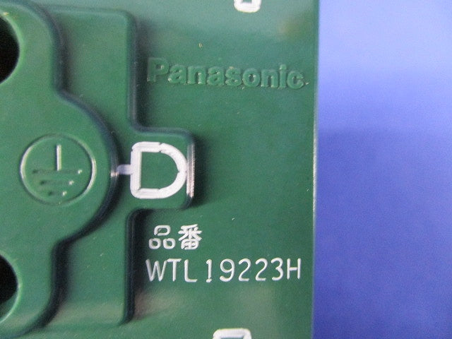 15A・20A兼用埋込接地コンセント 250A 金属枠付 グレー WTL19223H