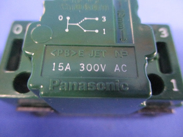 コスモシリーズワイド21 埋込パイロット・ほたるスイッチC 3路 WT50421