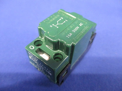 コスモシリーズワイド21 埋込パイロット・ほたるスイッチC 3路 WT50421