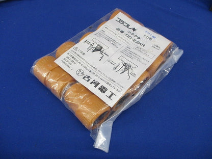 CD管用コネクタ 10個入 CD-22KR-10