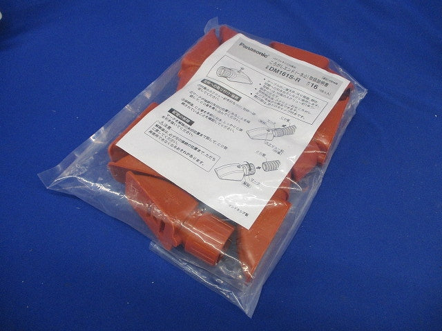 CD管用付属品 ころがしエンド 1本止め ウォームグレイ 10個入 DM161S-R-10
