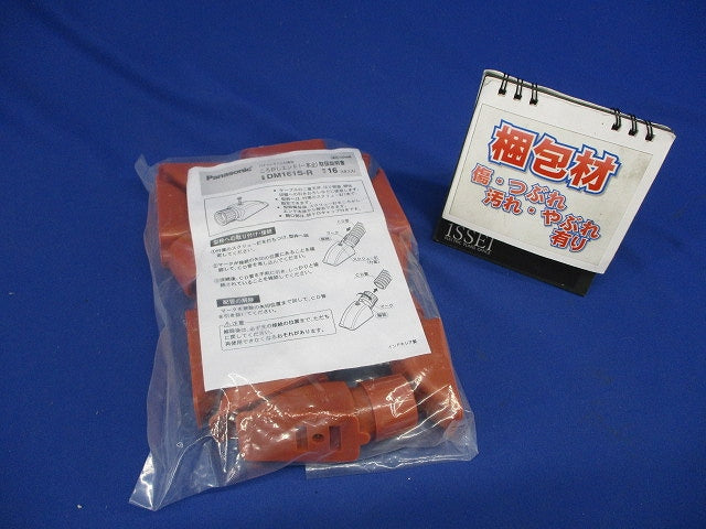 CD管用付属品 ころがしエンド 1本止め ウォームグレイ 10個入 DM161S-R-10