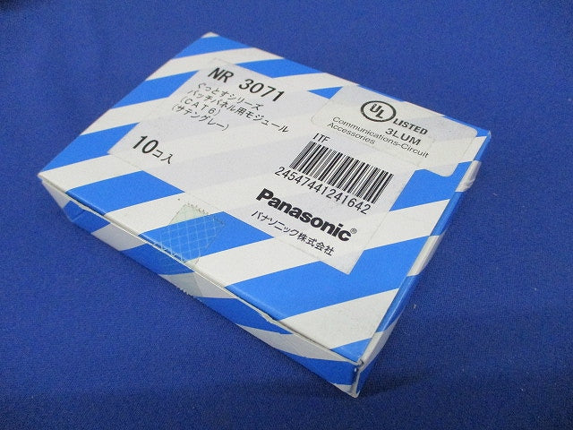 ぐっとすPPモジュールCAT6 サテングレー 10個入 NR3071-10