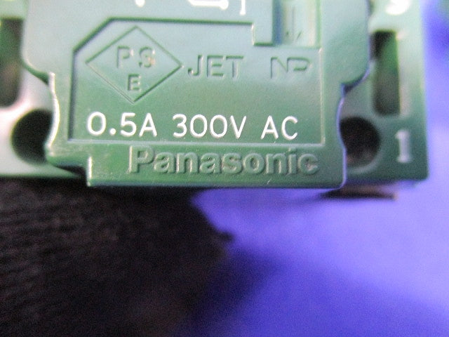 埋込パイロット･ほたるスイッチセット(混在2個入)汚れ有 WT50422他