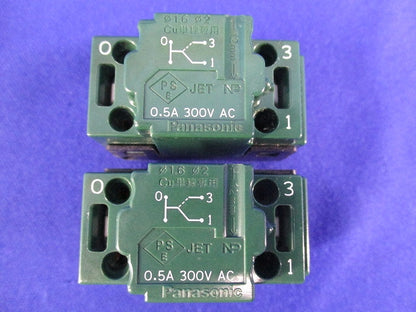 埋込パイロット･ほたるスイッチセット(混在2個入)汚れ有 WT50422他