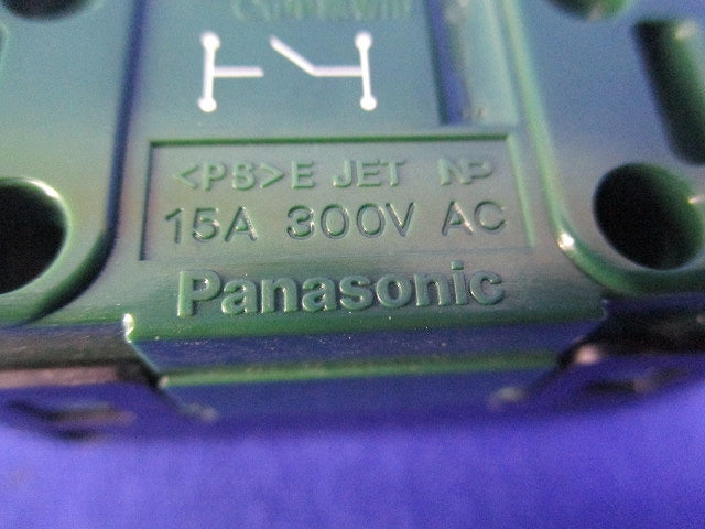 埋込ほたるスイッチB(2個入) WT50512