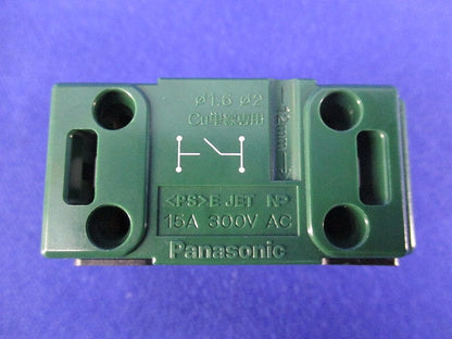 埋込ほたるスイッチB(2個入) WT50512