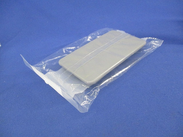 露出ボックス用カバー1個用(5個入)(グレー)(新品未開封) SFBC11