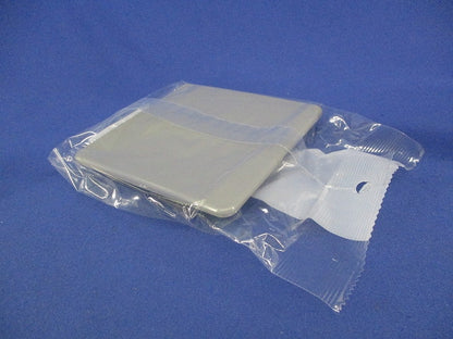 露出ボックス用カバー2個用(5個入)(グレー)(新品未開封) SFBC21