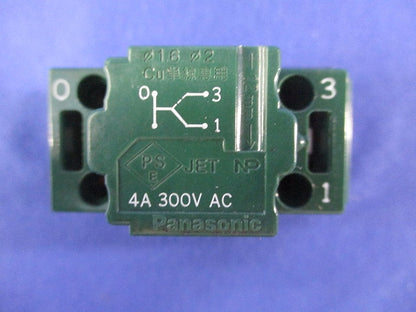 埋込パイロットスイッチC(3路)(2個入) WT5242