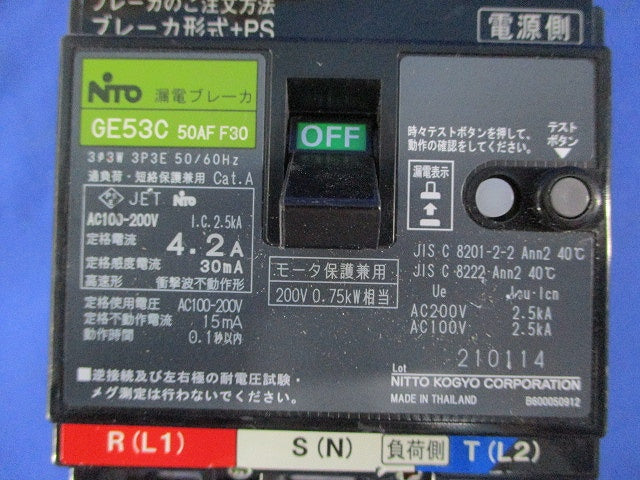 漏電ブレーカ3P3E4.2A(キズ・汚れ有) GE53C50AFF30