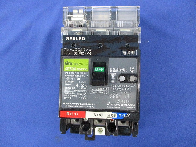 漏電ブレーカ3P3E4.2A(キズ・汚れ有) GE53C50AFF30