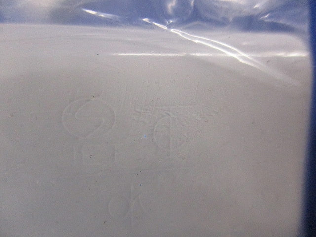 メタルモール付属品 ジョイントカップリングA型(20個入)(ホワイト)(新品未開封) M110