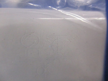 メタルモール付属品 ジョイントカップリングA型(20個入)(ホワイト)(新品未開封) M110