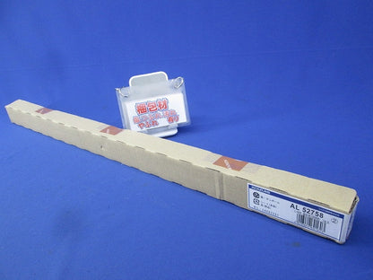 LEDライトバー間接照明(キズ・汚れ有) AL52758