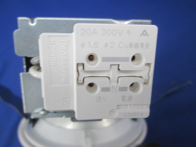 天井埋込形 LED(電球色)エクステリア ダウンライトφ100(キズ・汚れ有) LRD1108LLE1