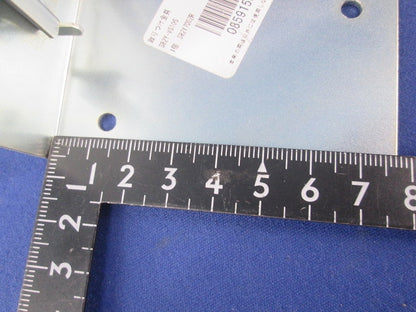 取付金具(2個入)(キズ・汚れ有) S82Y-VS10S
