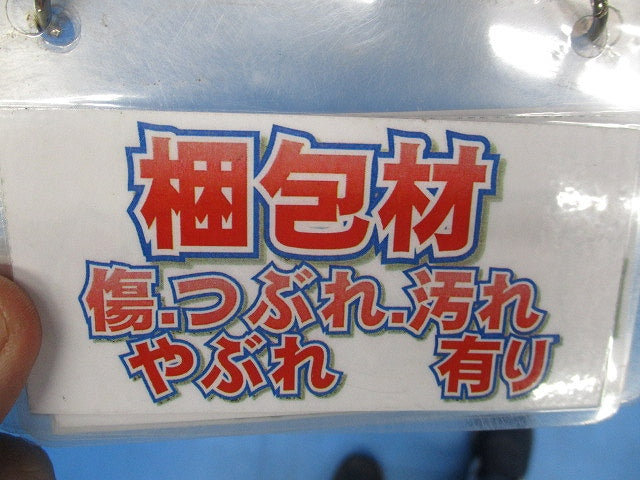プラフレキ タフスト(20本入)(新品未開梱) PFT-16