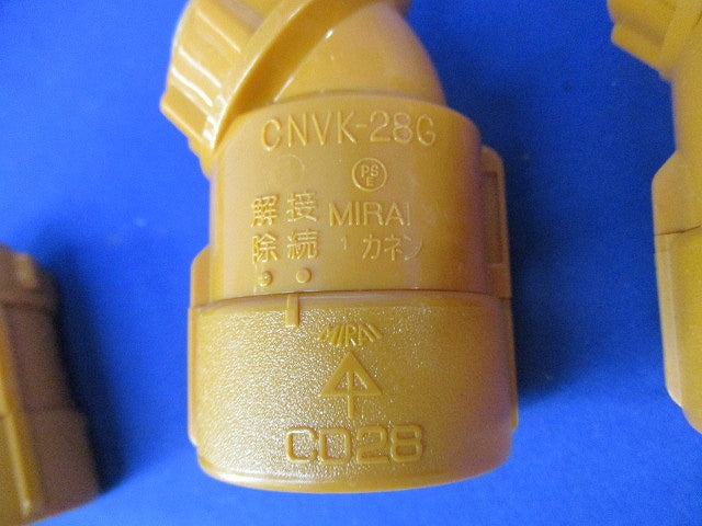 CD管用コネクタ他(13個入) CDK-28G他