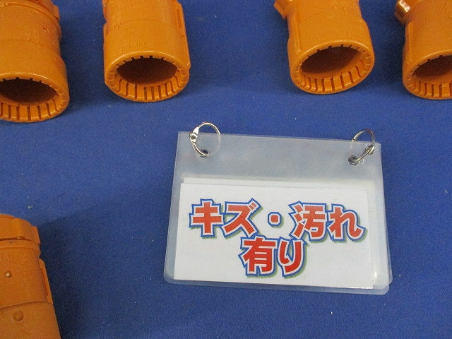 CD管用コネクタ他(13個入) CDK-28G他