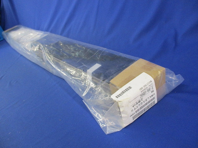 しまえるんですα上枠セット 横引き収納式の後付け網戸ロットNo.YF250324(新品未開梱) T-94-CBGC