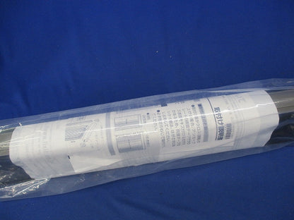 しまえるんですα上枠セット 横引き収納式の後付け網戸ロットNo.YF250324(新品未開梱) T-94-CBGC