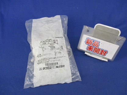 パイラック 吊りボルト支持金具(10個入)(新品未開封) PNH3-W3