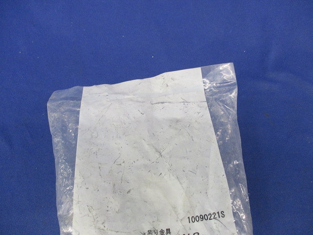 パイラック 吊りボルト支持金具(10個入)(新品未開封) PNH3-W3