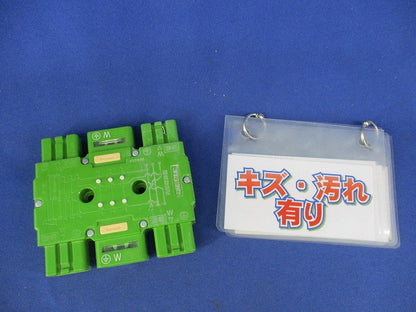 ジョイントボックス(3個入)(キズ・汚れ有)National WJ5495