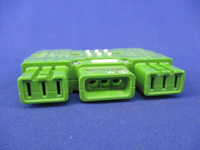 ジョイントボックス(2個入)(キズ・汚れ有)National WJ5495