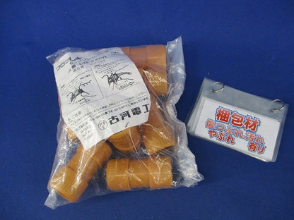 プラフレキ カップリング(10個入)(新品未開封) CD-22CR