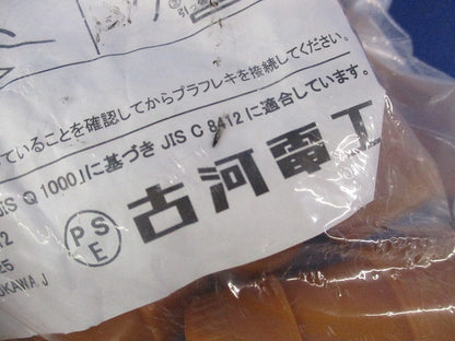 プラフレキ カップリング(10個入)(新品未開封) CD-22CR