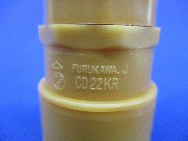 プラフレキ CDコネクタ(9個入) CD22KR